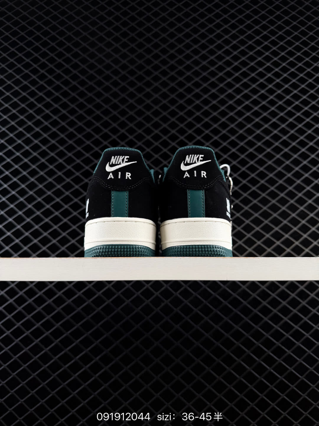 UNDEFEATED x Nike Air Force 1